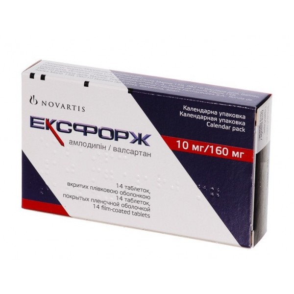 Exforge 160/10mg 14 tabs